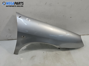 Калник за Citroen Xsara Break (10.1997 - 03.2010), 4+1 вр., комби, позиция: предна, дясна
