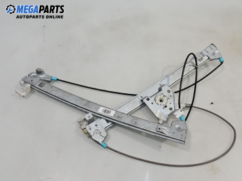 Механизъм ел. стъкло за Citroen Xsara Break (10.1997 - 03.2010), 4+1 вр., комби, позиция: предна, дясна