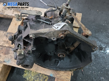 Ръчна скоростна кутия за Citroen Xsara Break (10.1997 - 03.2010) 1.6 16V, 109 к.с.