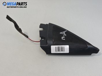 Високоговорител за Seat Ibiza III Hatchback (02.2002 - 11.2009)