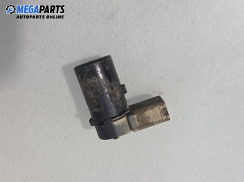 Парктроник за Audi A8 Sedan 4E (10.2002 - 07.2010), № 7H0919275