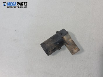 Парктроник за Audi A8 Sedan 4E (10.2002 - 07.2010), № 7H0919275