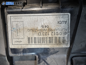Кутия инструменти за Audi A8 Sedan 4E (10.2002 - 07.2010), №  4E0012123D
