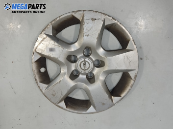 Тасове за Opel Astra H Estate (08.2004 - 05.2014), комби (Цената е за 1 бр.)