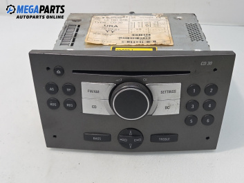 CD плеър за Opel Astra H Estate (08.2004 - 05.2014)