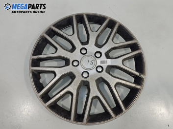 Тасове за Nissan Almera TINO (12.1998 - 02.2006), миниван (Цената е за 1 бр.)