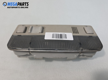 Плафон за Volkswagen Passat III Sedan B5 (08.1996 - 12.2001)