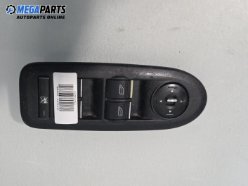 Бутони ел. стъкла и огледала  за Volkswagen Passat III Sedan B5 (08.1996 - 12.2001), № P8M5T14A132AC