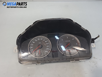 Километраж за Volvo V50 Estate (12.2003 - 12.2012) 2.0 D, 136 к.с.