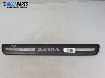 Вътрешен праг за Volvo V50 Estate (12.2003 - 12.2012), 4+1 вр., комби, позиция: предна, лява