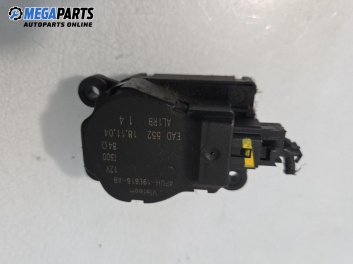 Моторче клапа парно за Peugeot 407 Sedan (02.2004 - 12.2011) 2.0 HDi 135, 136 к.с.