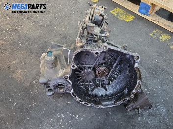 Ръчна скоростна кутия за Hyundai Elantra Sedan II (06.2000 - 07.2006) 1.6, 105 к.с.