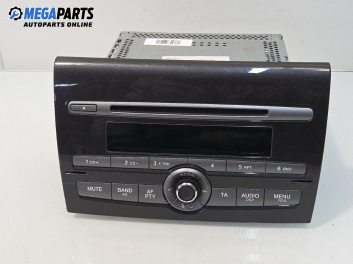 CD плеър за Fiat Bravo II Hatchback (11.2006 - 06.2014)