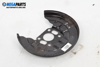 Метална планка за Fiat Bravo II Hatchback (11.2006 - 06.2014), хечбек