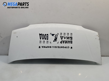 Преден капак за Peugeot Boxer Box II (12.2001 - 04.2006), 2+1 вр., товарен, позиция: предна