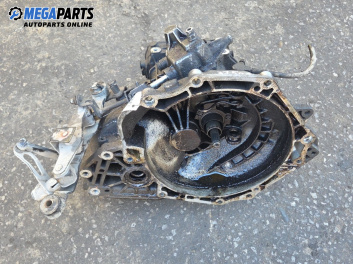 Ръчна скоростна кутия за Opel Astra G Estate (02.1998 - 12.2009) 1.4 16V, 90 к.с.