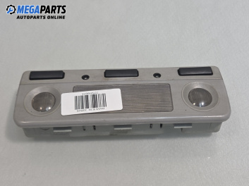 Плафон за BMW 5 Series E39 Touring (01.1997 - 05.2004)