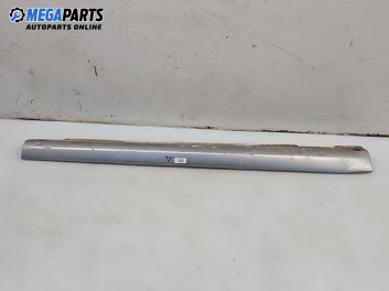 Праг за Citroen C2 Hatchback (09.2003 - 09.2017), 2+1 вр., хечбек, позиция: дясна