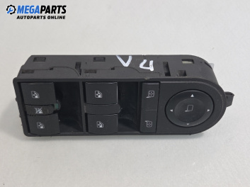 Бутони ел. стъкла и огледала  за Opel Zafira B Minivan (07.2005 - 14.2015)