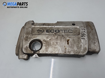 Декоративен капак двигател за Opel Zafira B Minivan (07.2005 - 14.2015)