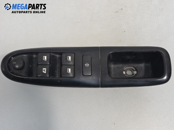 Бутони ел. стъкла  за Peugeot 406 Break (10.1996 - 10.2004)