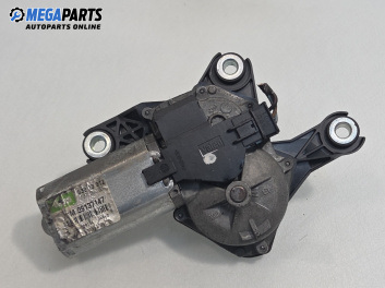 Ел. мотор за чистачките за Opel Zafira A Minivan (04.1999 - 06.2005), миниван, позиция: предна