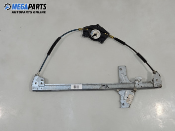Механизъм ел. стъкло за Peugeot 307 Hatchback (08.2000 - 12.2012), 4+1 вр., хечбек, позиция: предна, лява