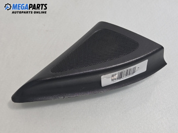 Високоговорител за Skoda Octavia I Combi (07.1998 - 12.2010), № 1U0035411B