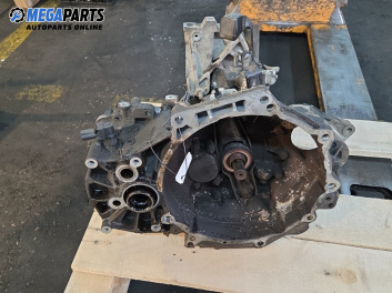 Ръчна скоростна кутия за Skoda Octavia I Combi (07.1998 - 12.2010) 2.0 4x4, 116 к.с.