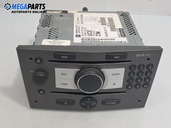 GPS навигация за Opel Zafira B Minivan (07.2005 - 14.2015), № 13271252
