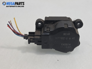 Моторче клапа парно за Opel Zafira B Minivan (07.2005 - 14.2015) 1.9 CDTI, 120 к.с., № H7102 U