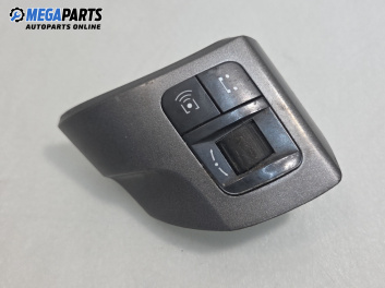 Бутони волан за Opel Zafira B Minivan (07.2005 - 14.2015)
