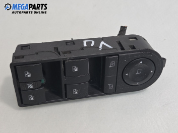 Бутони ел. стъкла и огледала  за Opel Zafira B Minivan (07.2005 - 14.2015)
