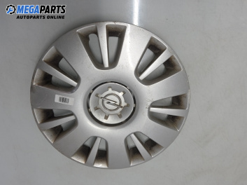 Тасове за Opel Zafira B Minivan (07.2005 - 14.2015), миниван (Цената е за 1 бр.)