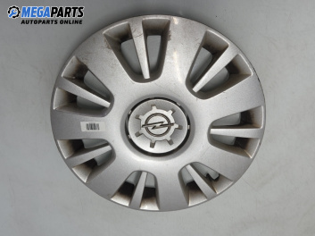Тасове за Opel Zafira B Minivan (07.2005 - 14.2015), миниван (Цената е за 1 бр.)