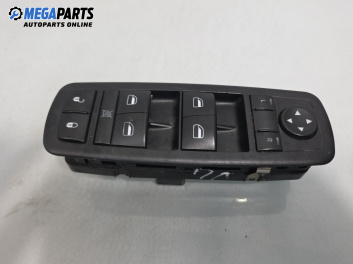 Бутони ел. стъкла и огледала  за Jeep Cherokee SUV IV (09.2007 - 06.2013)