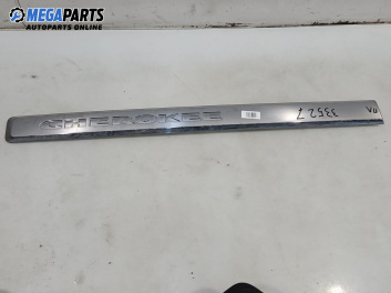 Външна лайсна врата за Jeep Cherokee SUV IV (09.2007 - 06.2013), джип, позиция: предна, лява