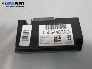 Bluetooth модул за Jeep Cherokee SUV IV (09.2007 - 06.2013), № 05064487