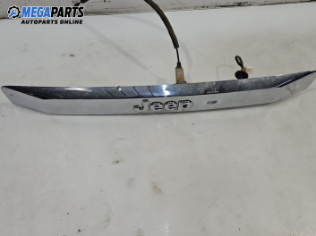 Лайсна заден капак за Jeep Cherokee SUV IV (09.2007 - 06.2013), джип, позиция: задна