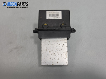 Реостат за Jeep Cherokee SUV IV (09.2007 - 06.2013)