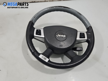 Волан за Jeep Cherokee SUV IV (09.2007 - 06.2013)