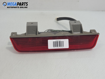 Трети стоп за Mitsubishi Space Runner Minivan II (08.1999 - 08.2002), миниван