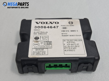 Модул централно заключване за Volvo V40 Estate (07.1995 - 06.2004), № 30864647