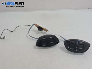 Бутони волан за Citroen Xsara Picasso (09.1999 - 06.2012)