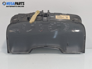 Километраж за Opel Zafira A Minivan (04.1999 - 06.2005) 2.2 16V, 147 к.с.