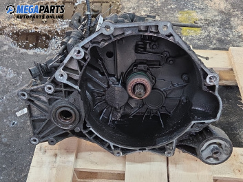 Ръчна скоростна кутия за Opel Zafira A Minivan (04.1999 - 06.2005) 2.2 16V, 147 к.с.