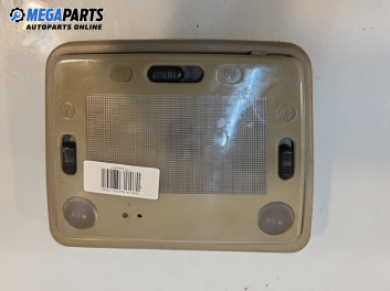 Плафон за Lancia Kappa Sedan (08.1994 - 10.2001)