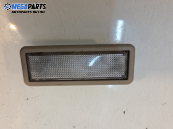 Плафон за Lancia Kappa Sedan (08.1994 - 10.2001)