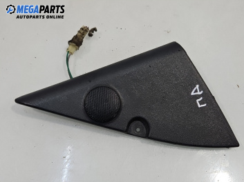 Високоговорител за SsangYong Musso SUV (01.1993 - 09.2007)