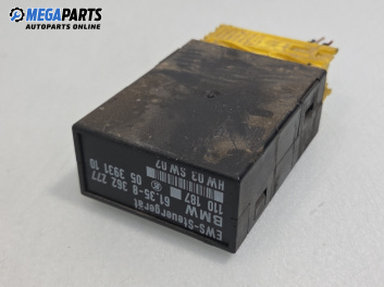 Имобилайзер за BMW 5 Series E39 Sedan (11.1995 - 06.2003)